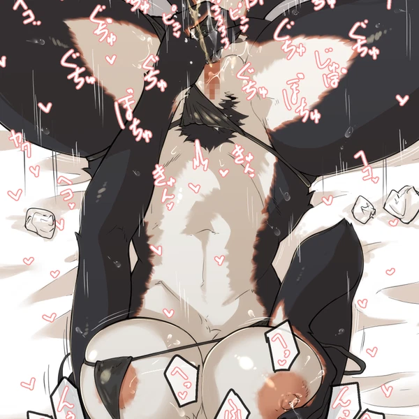 created by gayoku midara