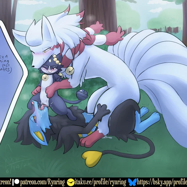 rayn luxray, rynring (beta pokemon games, nintendo) created by rymherdier
