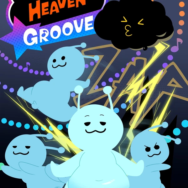 Dark Cloud, Level-5 Created By Crushpepper