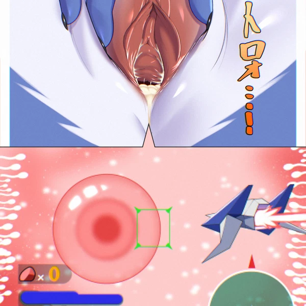 Krystal (Star Fox) (Nintendo, Star Fox) Created By Enigma120304