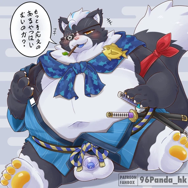 Matatabi Maguro (Vtuber) Created By 96panda