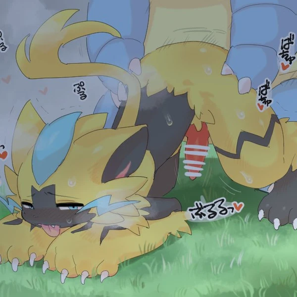 nintendo, pokemon created by co asomasom