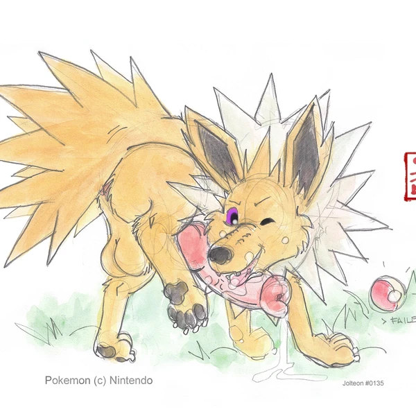 Nintendo, Pokemon Created By Fennec (Artist)