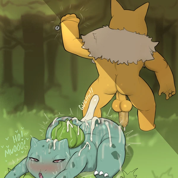 nintendo, pokemon created by hewa