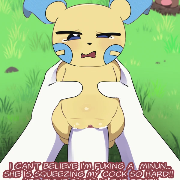 Nintendo, Pokemon Created By Tenshio