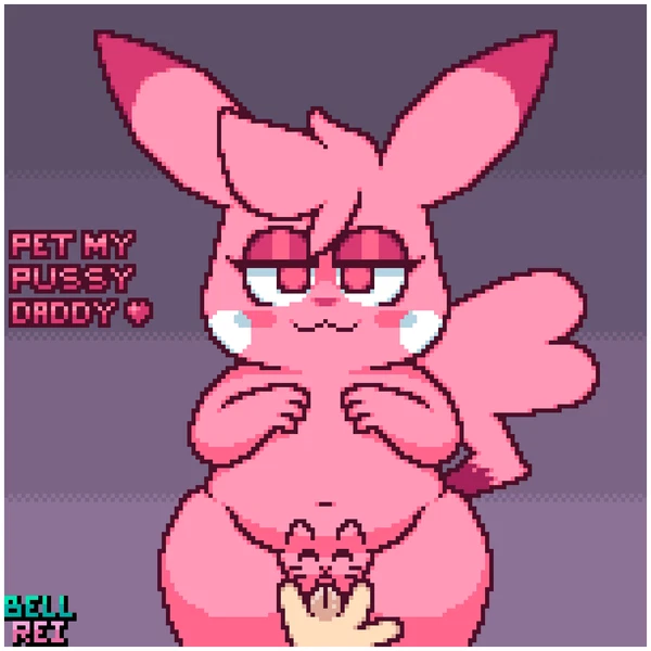 Reimachu (Nintendo, Pokemon) Created By Bteevee