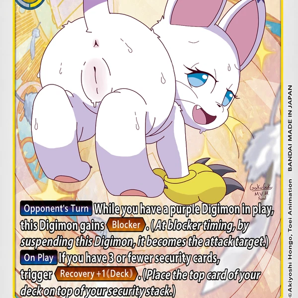 Bandai Namco, Digimon Created By Gaku Gaku