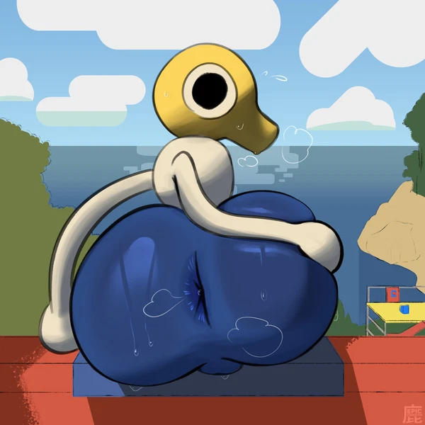 Big Walk (Game) Created By Epic Derzito