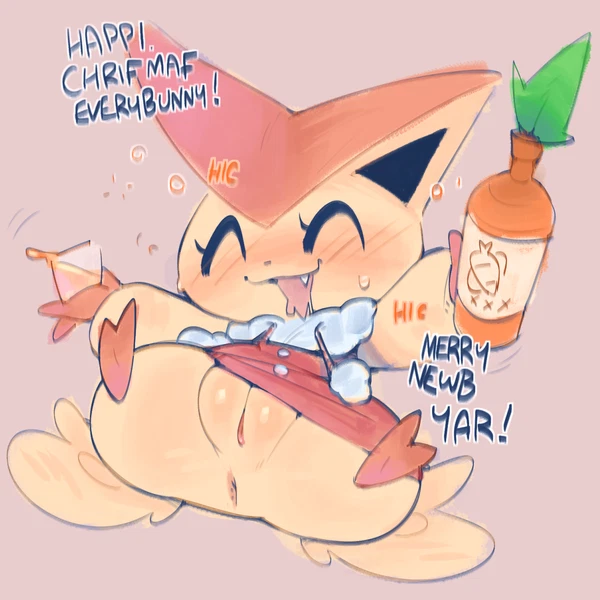 Christmas, Nintendo Created By Ligma (Artist)