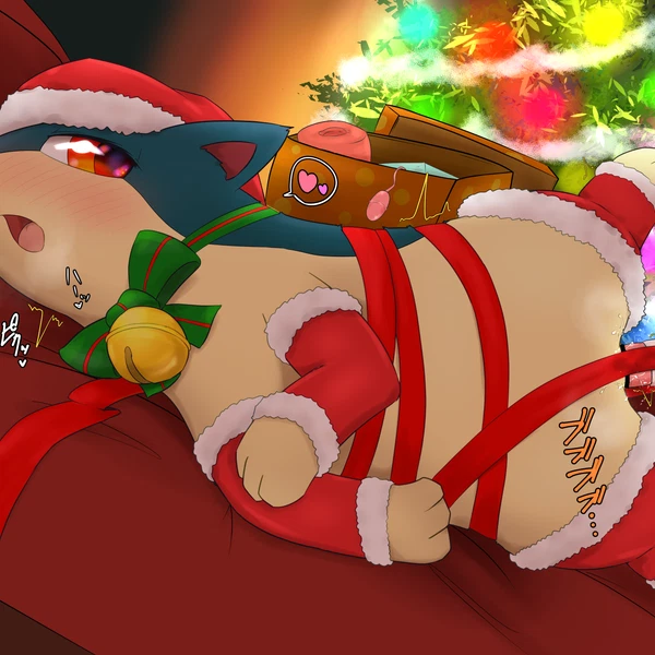 Christmas, Nintendo Created By Vcrow Shuu