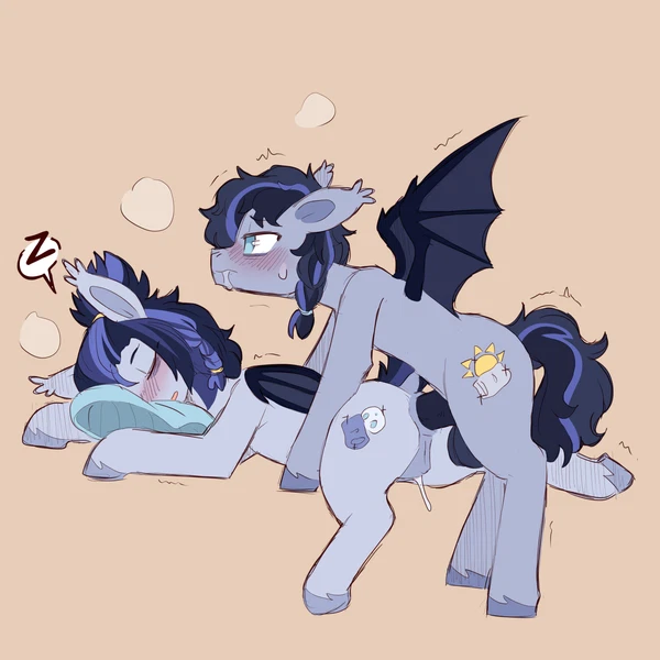 Daydream Doze, Nighttime Nap (Hasbro, My Little Pony) Created By Cold-Blooded-Twilight