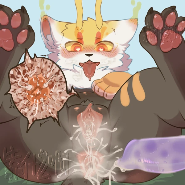 Liuxing (Fabulous Beasts) (Fabulous Beasts) Created By Kaoshenmea