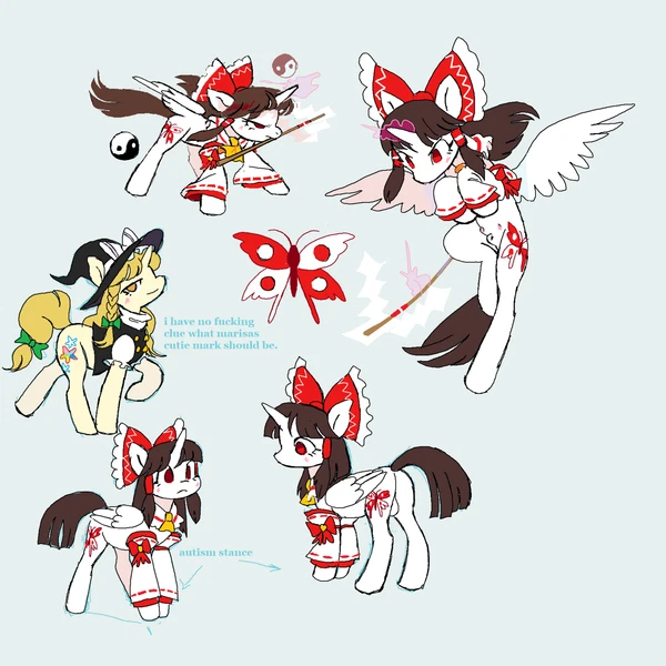 Marisa Kirisame, Reimu Hakurei (Hasbro, My Little Pony) Created By Worm (Artist)