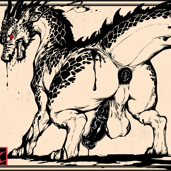 Mythology Created By Azurian