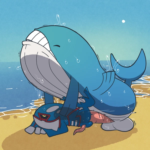 Nintendo, Pokemon Created By Argon Vile