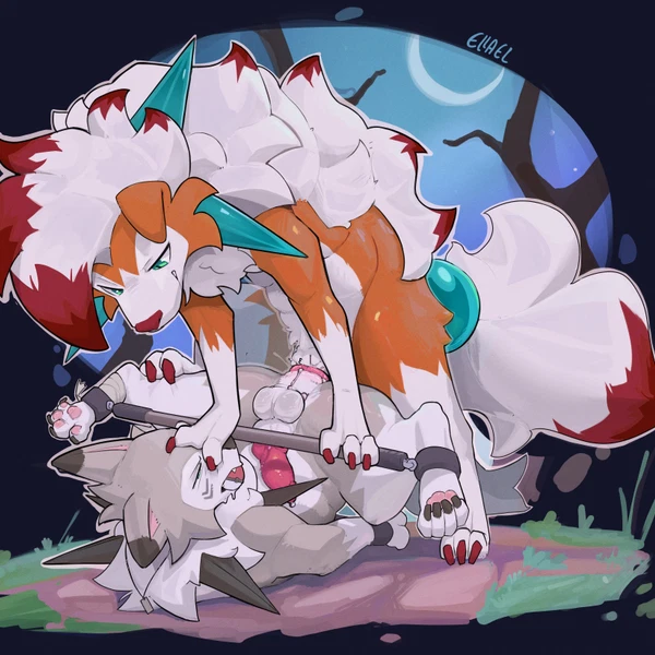Nintendo, Pokemon Created By Ellael