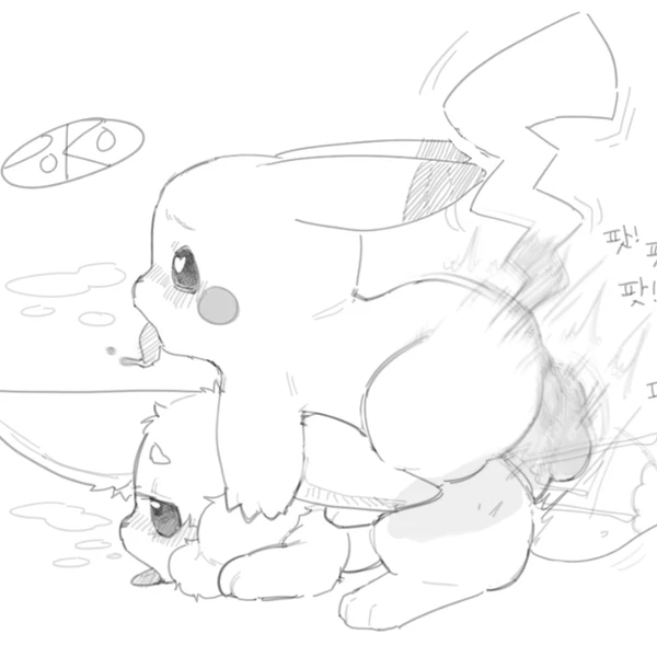 Nintendo, Pokemon Created By Pokopokarea