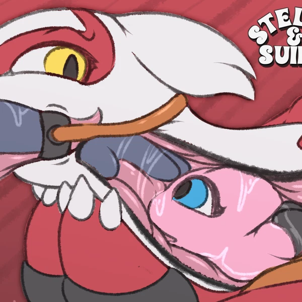 Nintendo, Pokemon Created By Suiro