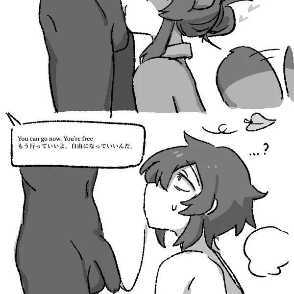Nuki (Barkbark505) Created By Barkbark505