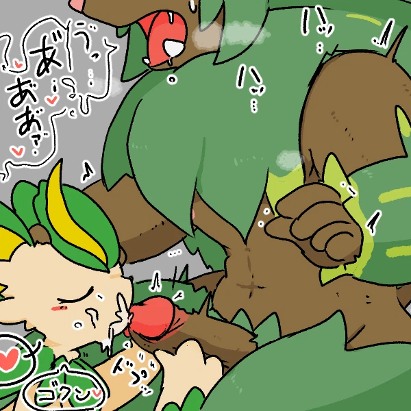Palworld, Pocketpair Created By Ardest