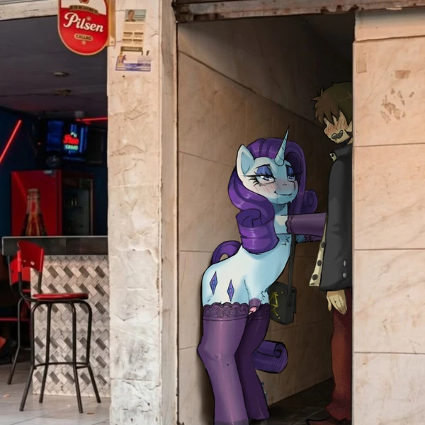 Rarity (Mlp) (A Chance Encounter, Friendship Is Magic) Created By Deusvulpes
