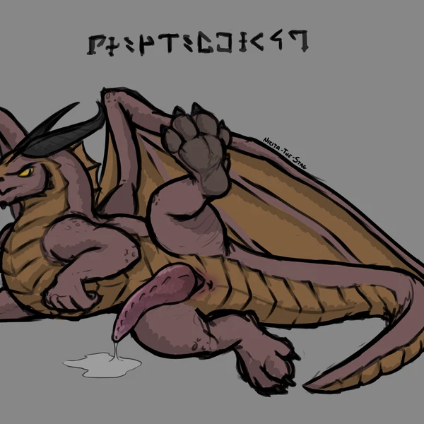 Themberchaud (Dungeons And Dragons, Hasbro) Created By Infernal-Buck