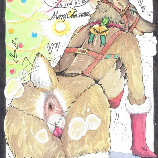 Christmas Created By A-Deru