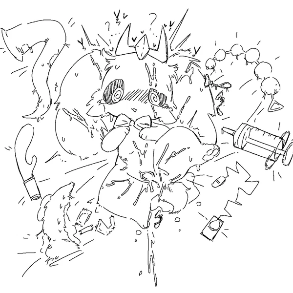 Created By Caffrain