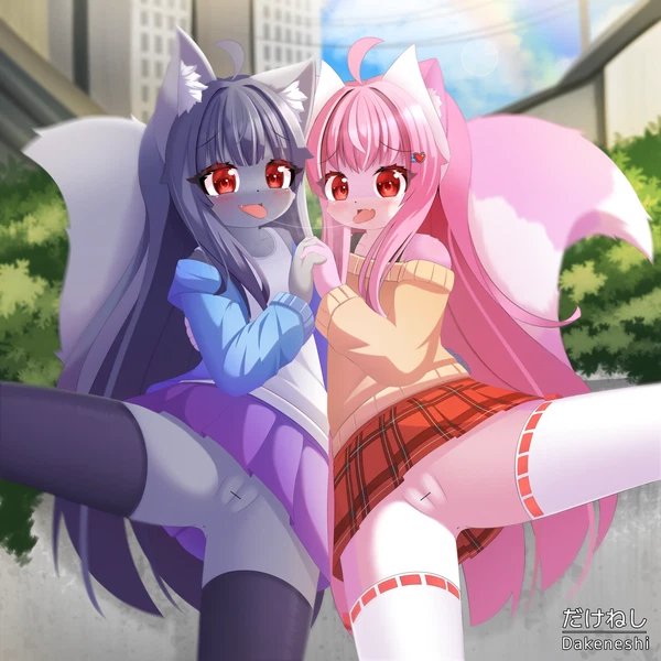 Created By Dakeneshi