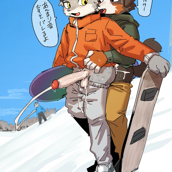 Created By Uro0000
