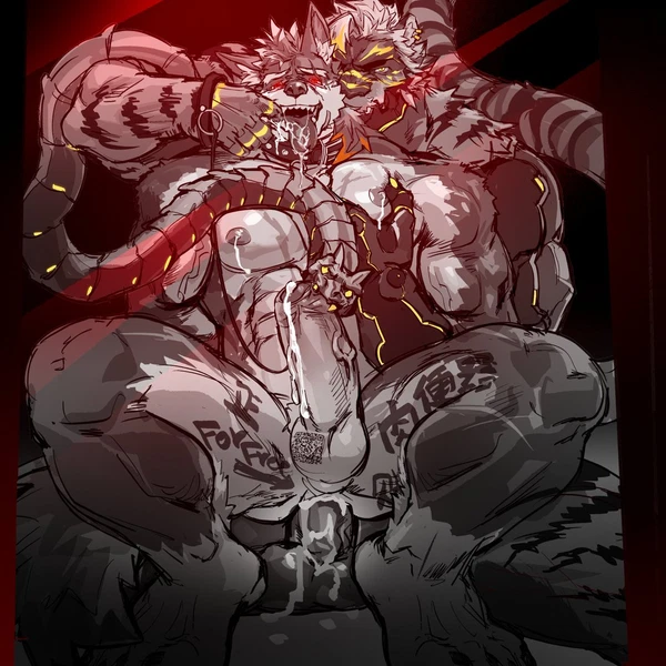Dragonsmint (Tiger), Mgg (Character) Created By Hudifeiren