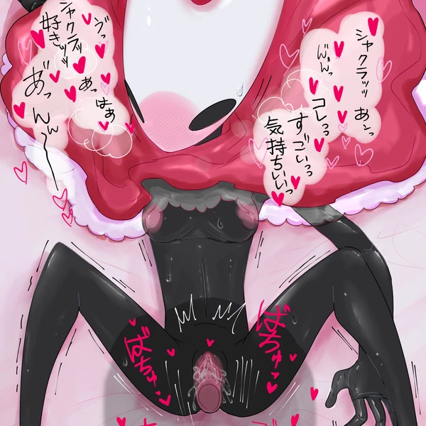 Hornet (Hollow Knight) (Hollow Knight (Franchise), Team Cherry) Created By Babmelo