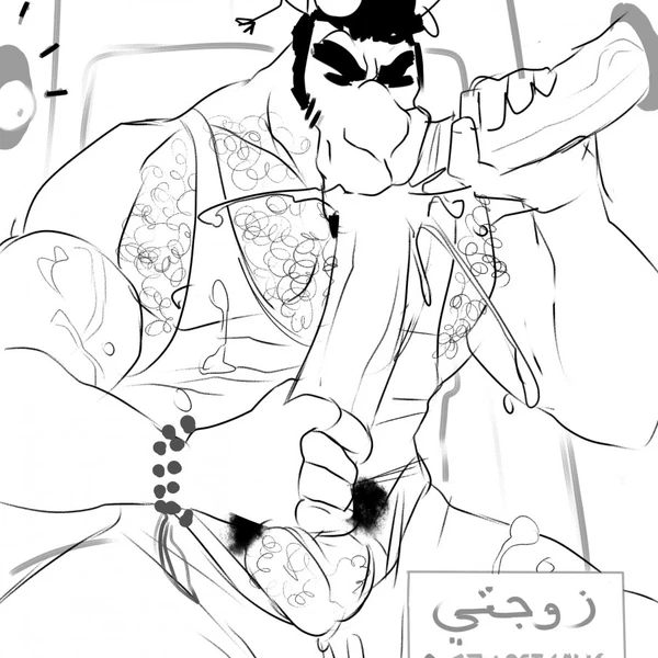 Mostafa Bazaar (Tuskforce) Created By Tuskforce