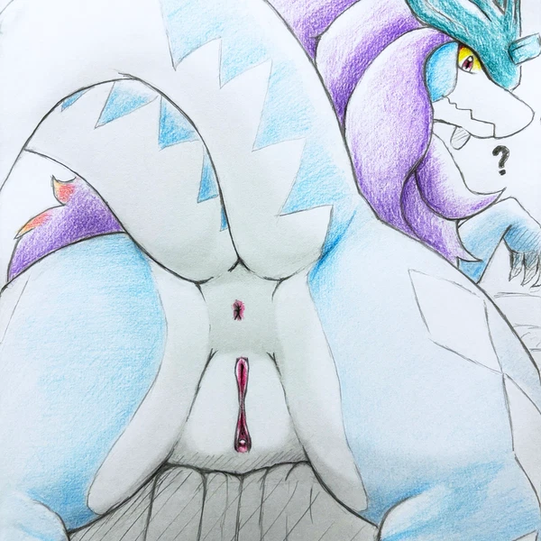Nintendo, Pokemon Created By Eiroru