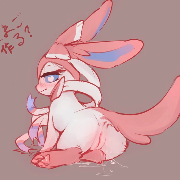 Nintendo, Pokemon Created By Lunargent
