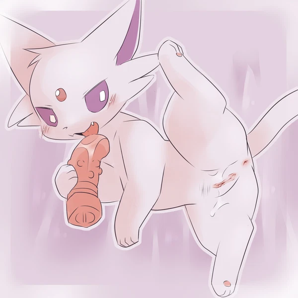 Nintendo, Pokemon Created By Pu Sukebe
