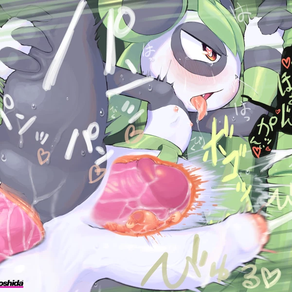 Palworld, Pocketpair Created By Nawoshida