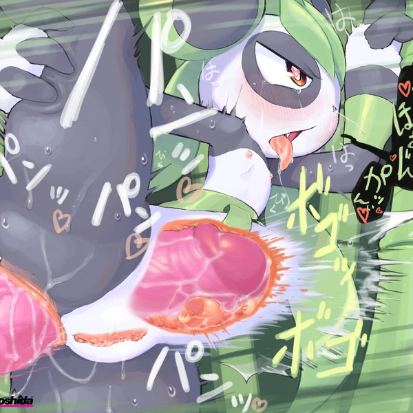 Palworld, Pocketpair Created By Nawoshida