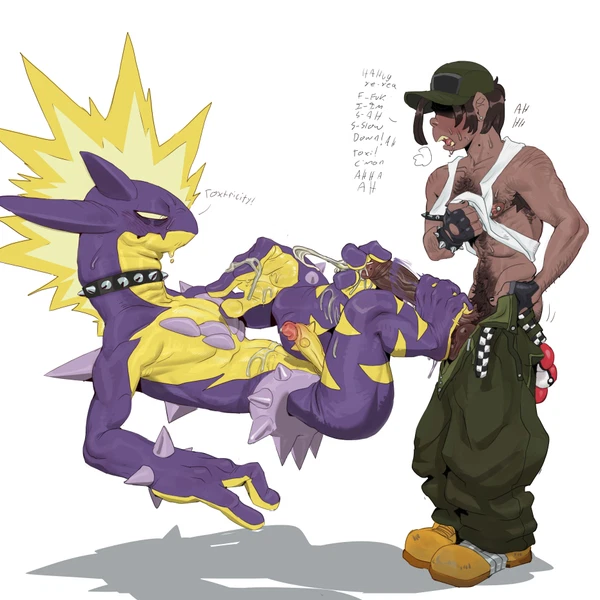 Pokemon Trainer (Nintendo, Pokemon) Created By Concosive