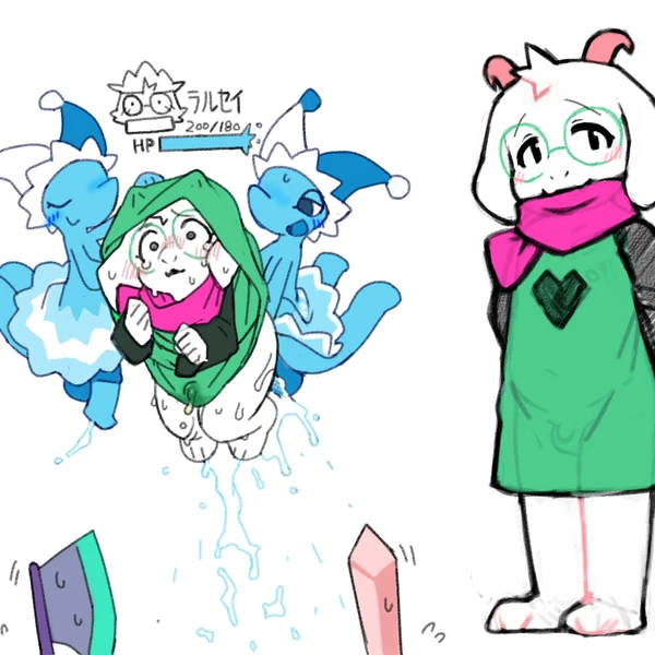 Ralsei (Deltarune, Undertale (Series)) Created By Haganedon