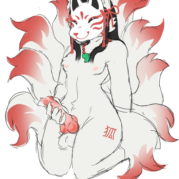 Tsukihimesama Created By Dinnymotriz (Artist)