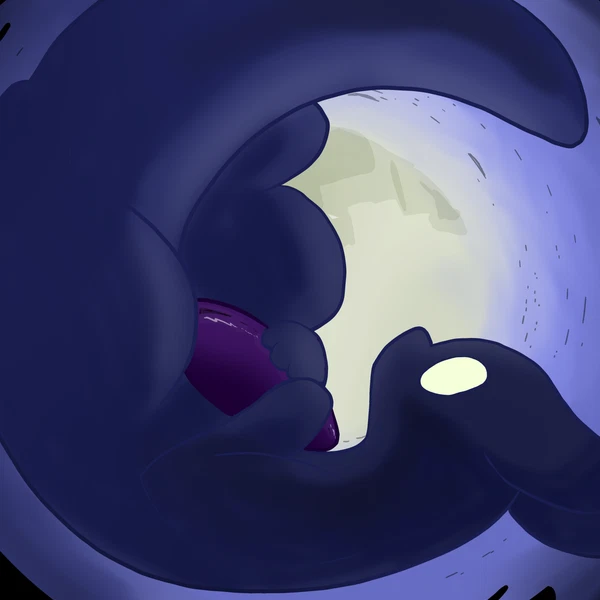 Watcher (Rain World) (Rain World, Videocult) Created By L3st