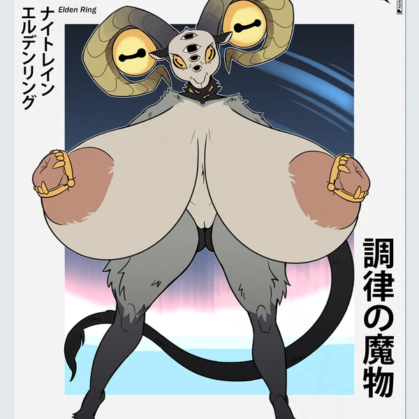 Libra Creature Of Night (Elden Ring Nightreign, Fromsoftware) Created By Thewilldpink