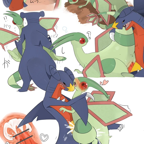 Nintendo, Pokemon Created By Cutefish25256