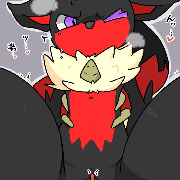 Palworld, Pocketpair Created By Ardest